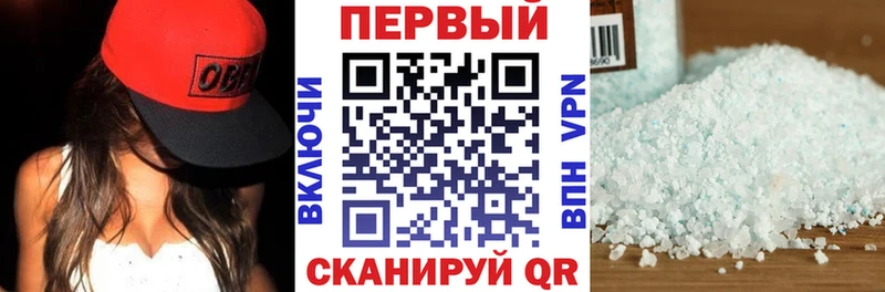 где купить наркоту  Абаза  Amphetamine VHQ 
