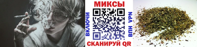 МЕГА как войти  где найти наркотики  Абаза  Бутират GHB 